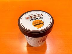 -琳琅LIN LANG(解放店)