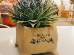 -25#COFFEE(古地石店)