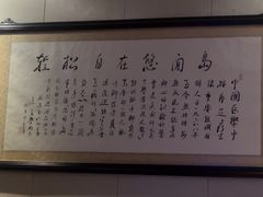 -悠闲岛·影院足道·按摩SPA(华侨城店)