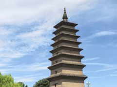 -正定古城-开元寺