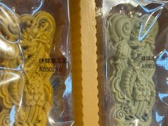-Olé精品超市(北京合生汇店)