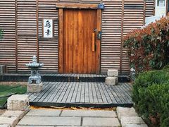 -鸟幸 TORISAKI 炭火居酒屋