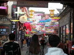 -嘉华鲜花饼(四方街旗舰店)