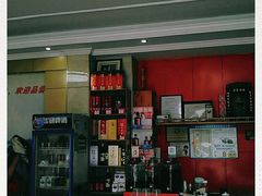 -洪福饭店·十八年老店