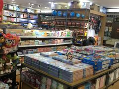 -新华书店(沙坪坝书城店)
