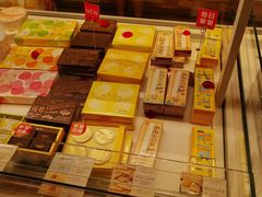 -好利来(望京中福店)