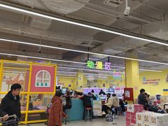 -沃尔玛(中山北路店)