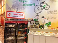 -憨铁匠老火锅(龙岗万科里店)