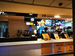 -麦当劳(东急新天地店)