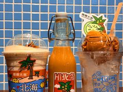 -椰椰大吉(侨港店)