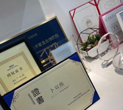 -Yestar宁波艺星整形医院