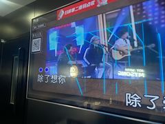 -唱吧麦颂KTV(高新店)