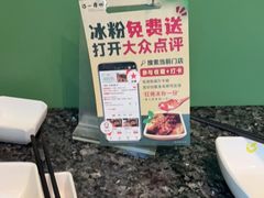 -一席地·本地鸡窝·杭帮鸡火锅(萧山银隆百货店)