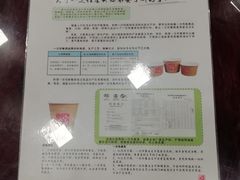 -鸿瑞興面馆(梅岭店)