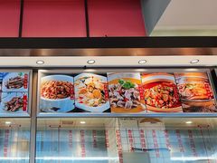 -火宫殿(五一大道分店)