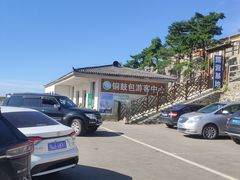 -九宫山风景区