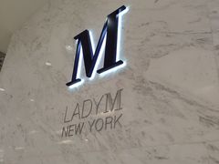 -Lady M(沙田新城市广场店)