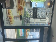-必胜客(大观天地店)