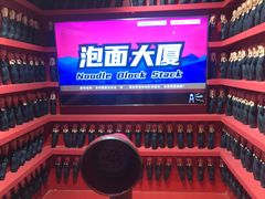 -不可思议减压馆·解压博物馆·摔碗发泄·团建定制
