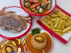 -庆山饭店·海鲜饺子家常菜(北戴河黑石路店)