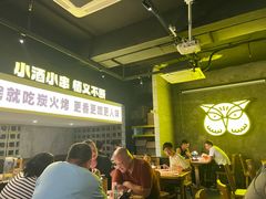 -新沙烧烤·炭烤鲜牛肉(新沙路店)