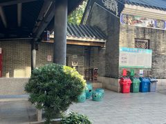 -黄埔古港