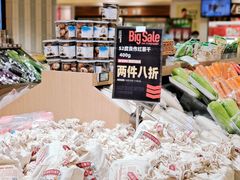 -T11生鲜超市(朝阳公园店)