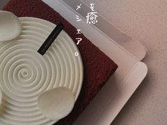 -洛佩塔蛋糕