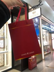 -菜百首饰(世纪金源购物中心店)