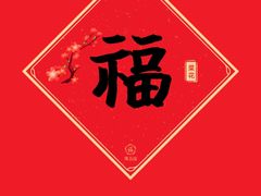 -阿妮亚少儿美术书法(望京店)