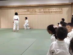 -合气道正心馆(本部道场)