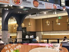 -Pennehut畔尼意面(合肥万象城店)