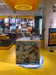 -乐高授权专卖店(朝阳大悦城店)