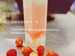 -王森咖啡西点烘焙培训(上海名厨中心店)