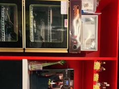 -鼎牛牛炖锅·烤串(温泉路店)