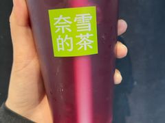 -奈雪的茶(石厦时代广场店)