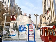 -西安龙首印象城