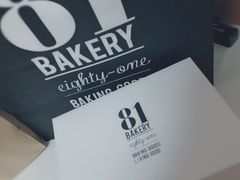 -81BAKERY(大学路店)