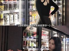 -纽扣NEWKO