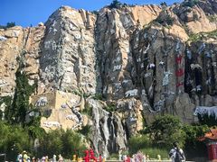 -西霞口神雕山野生动物世界