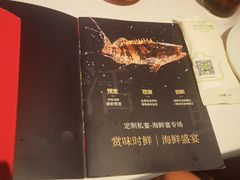 -汤城小厨•粤菜•靓汤(金宝街店)
