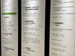 -Shake Shack(西单大悦城店)