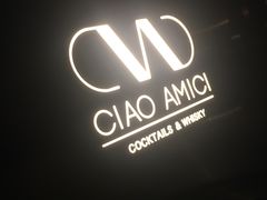 -SERA by Ciao Amici餐酒吧