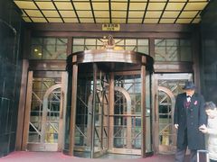 -上海国际饭店