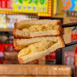 答应我！烧肉控快来试试！太好吃啦！  
