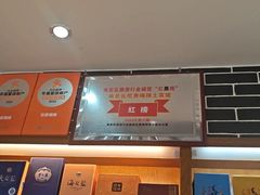 -吃香喝辣·地道衡东菜(南岳大庙店)
