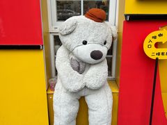 -W CAFE(甜爱路店)