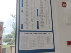 -泰康拜博口腔医院(江北总院)