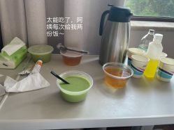 -上海首尔丽格医疗美容医院