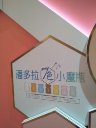 -昆明梦想医疗美容医院